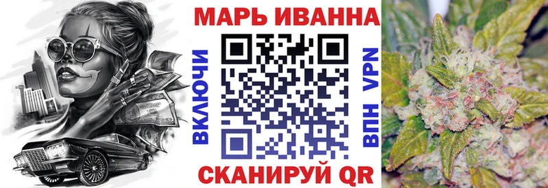 Наркошоп купить COCAIN Меф мяу мяу Амфетамин КЕТАМИН Альфа ПВП ГАШ Уяр