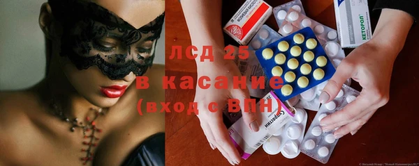 дурь Нефтегорск