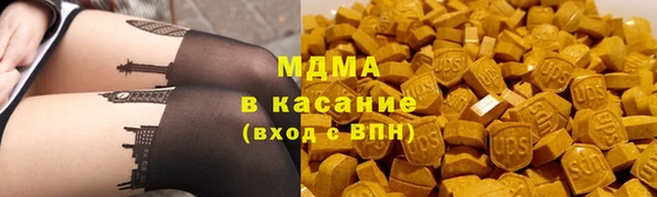 метамфетамин Нея