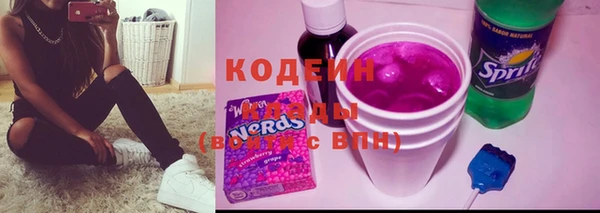 spice Нефтекумск