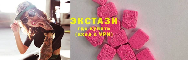 дурь Нефтегорск