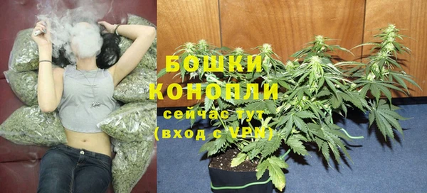метамфетамин Нея