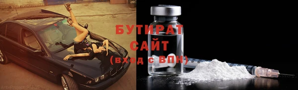 spice Нефтекумск