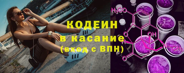 spice Нефтекумск