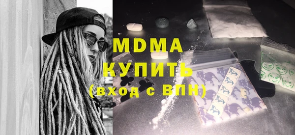 spice Нефтекумск