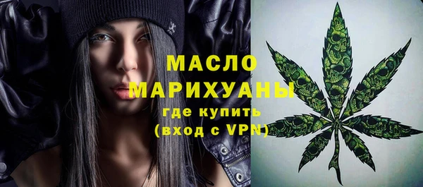 spice Нефтекумск