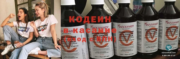 дурь Нефтегорск