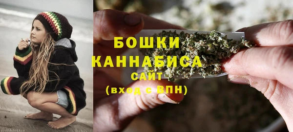 метамфетамин Нея